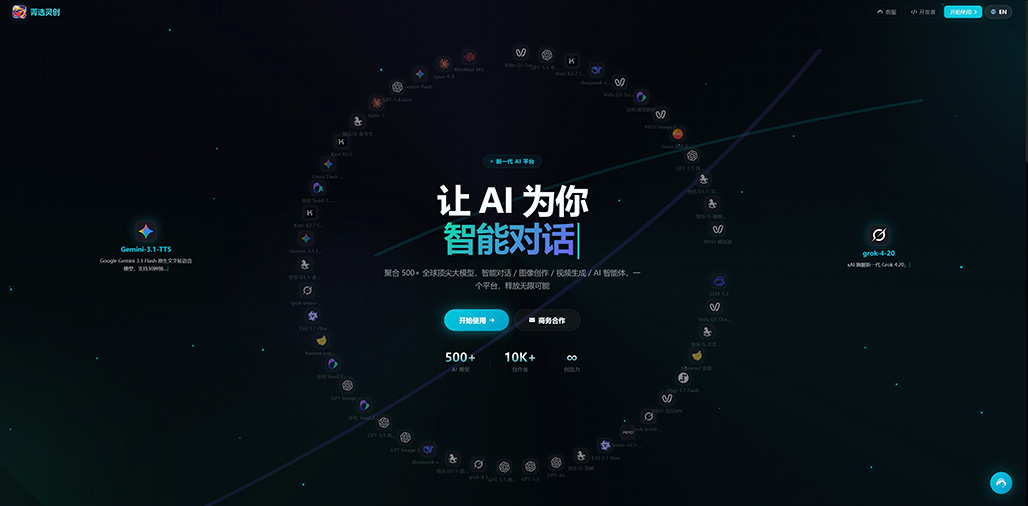 横版素材：生活化场景表达